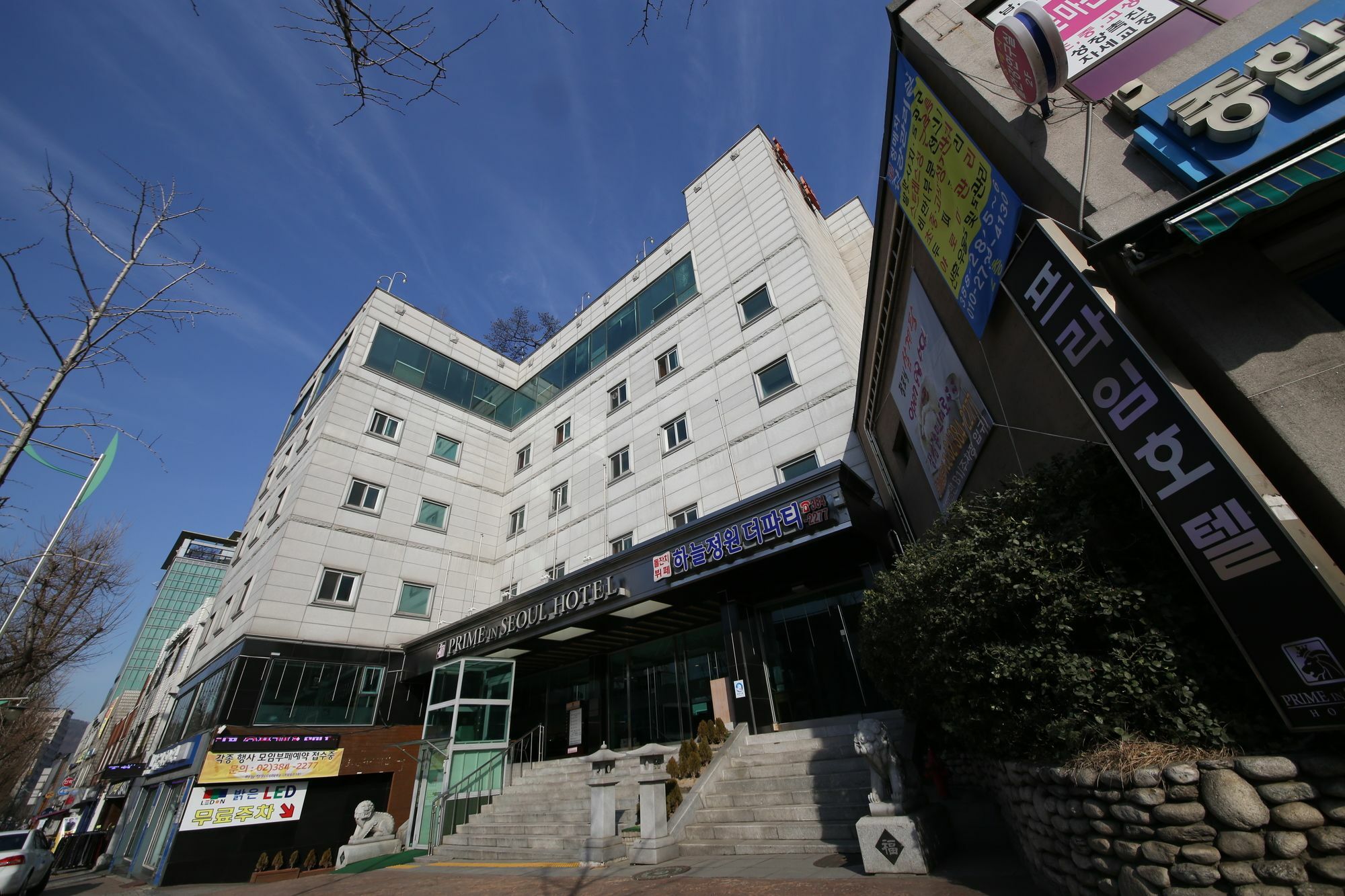 Prime In Seoul Hotel Exteriör bild